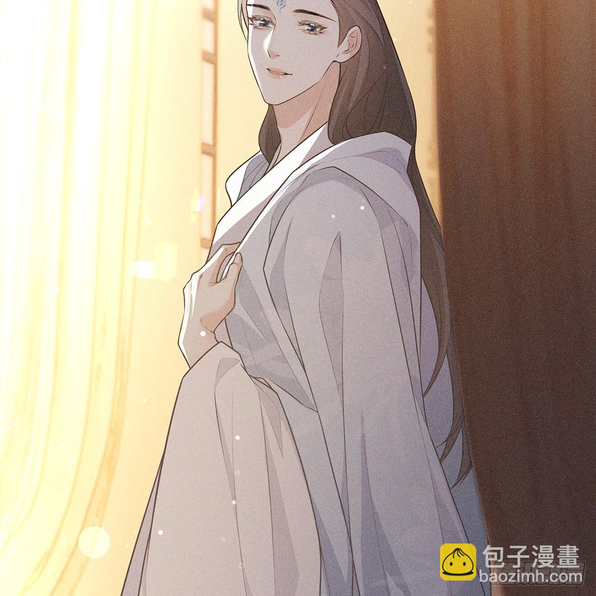 021暗语(1/2)-第23话