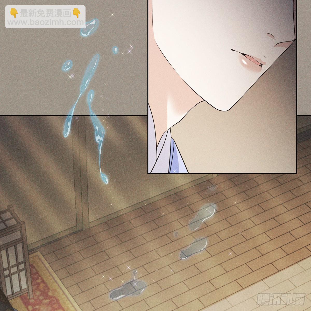 023怀疑(1/2)-第25话