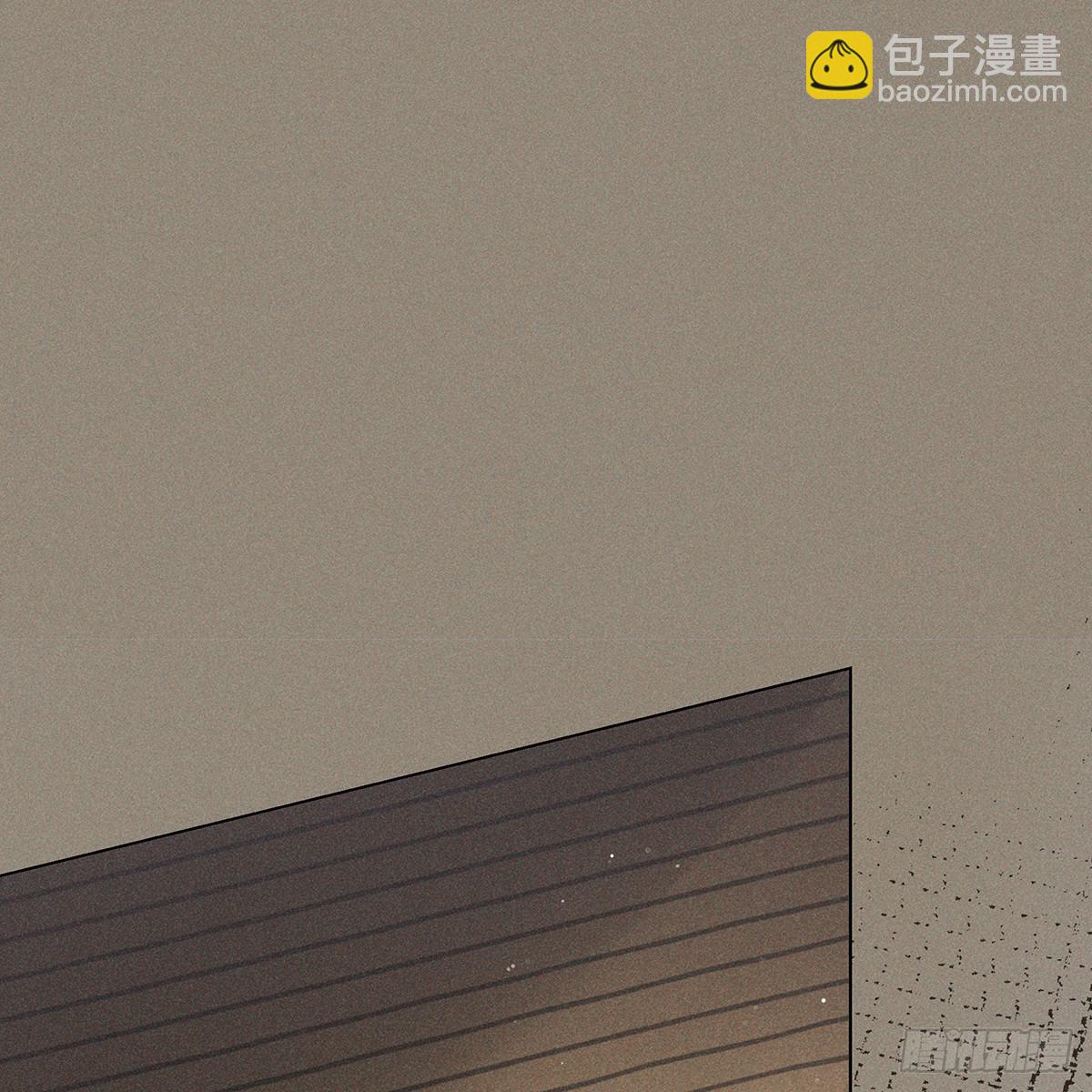 023怀疑(1/2)-第25话