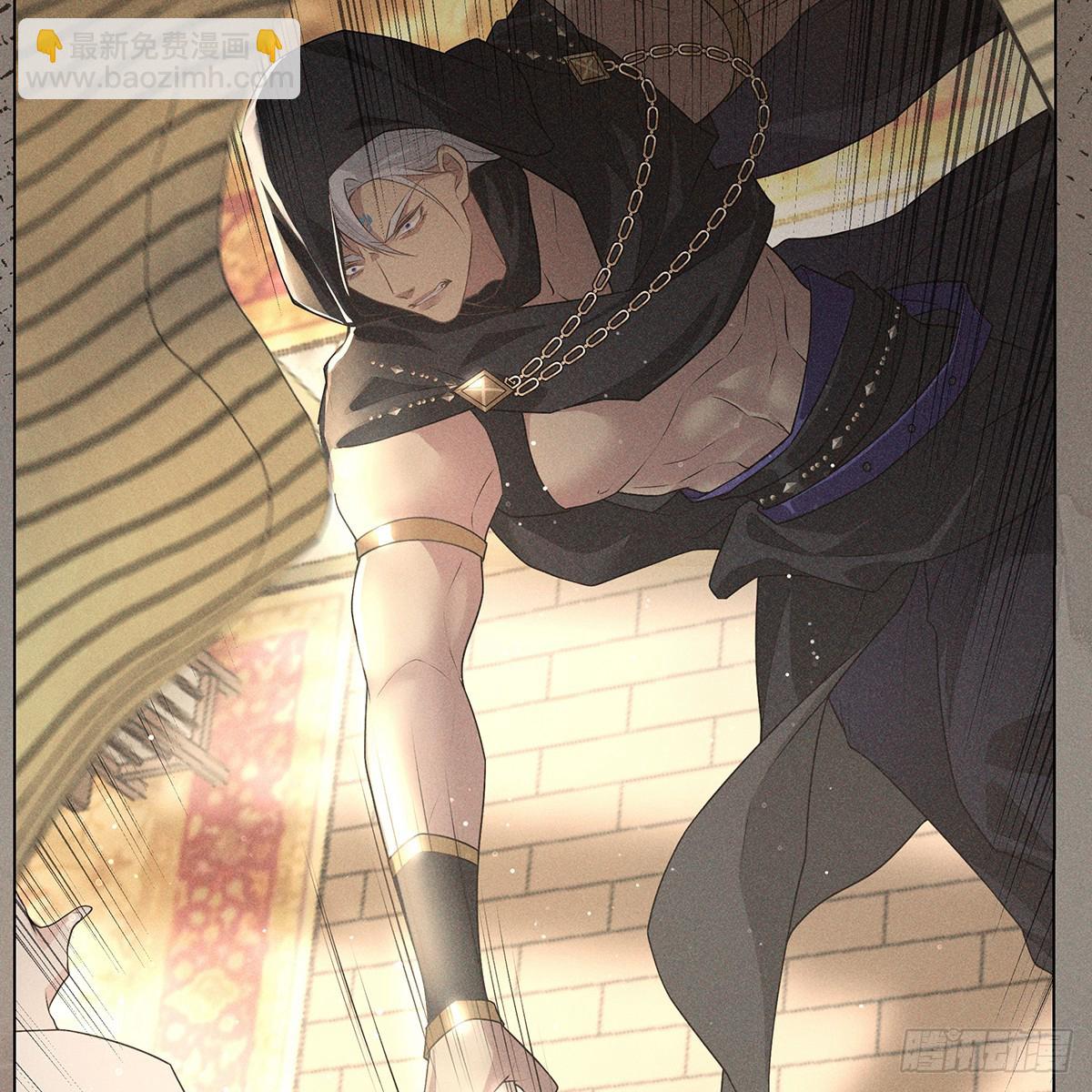 023怀疑(1/2)-第25话