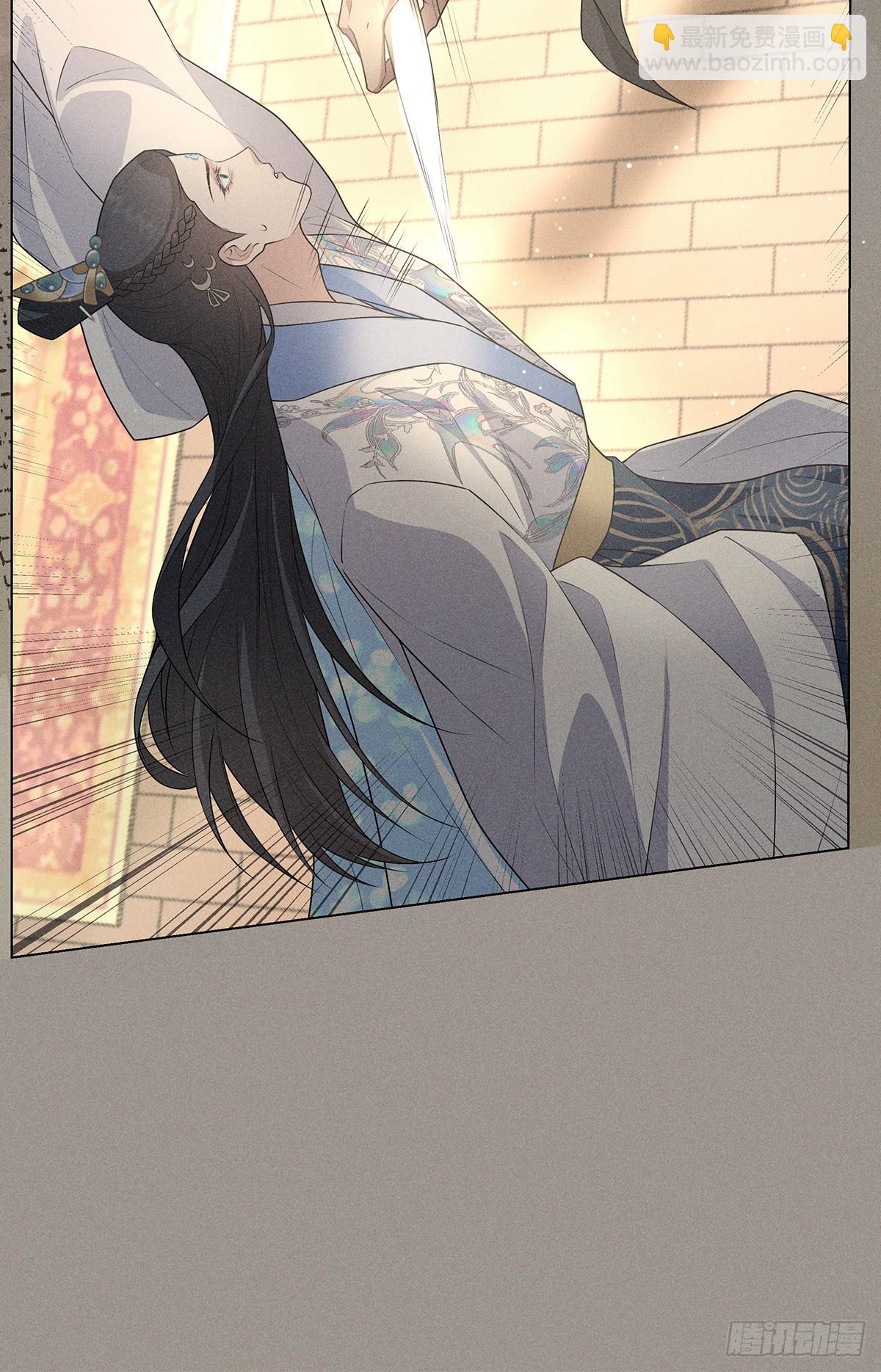 023怀疑(1/2)-第25话