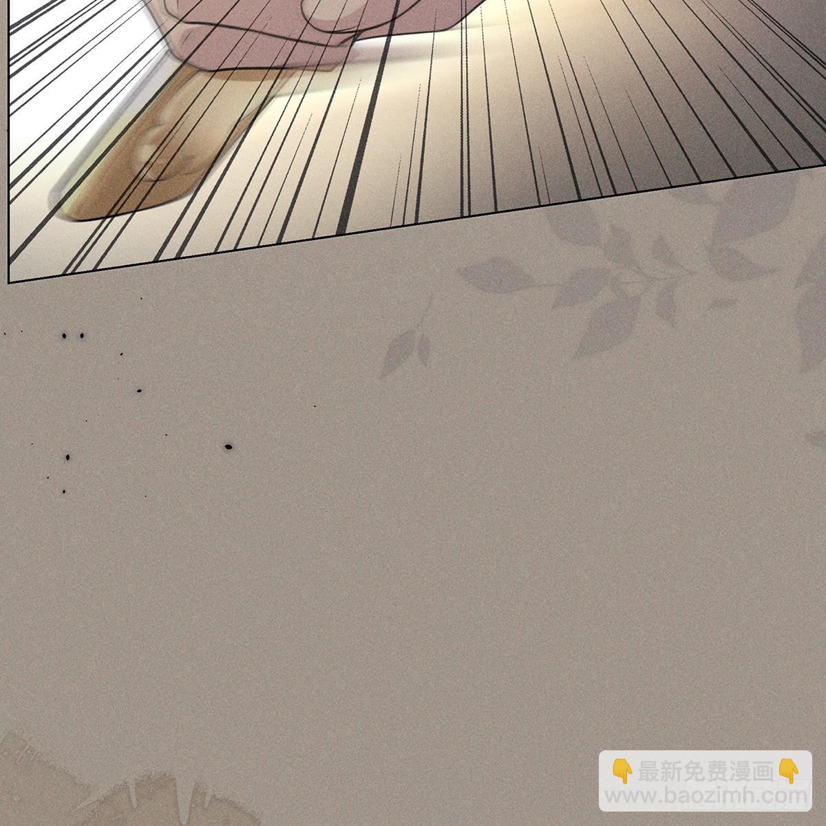 023怀疑(1/2)-第25话