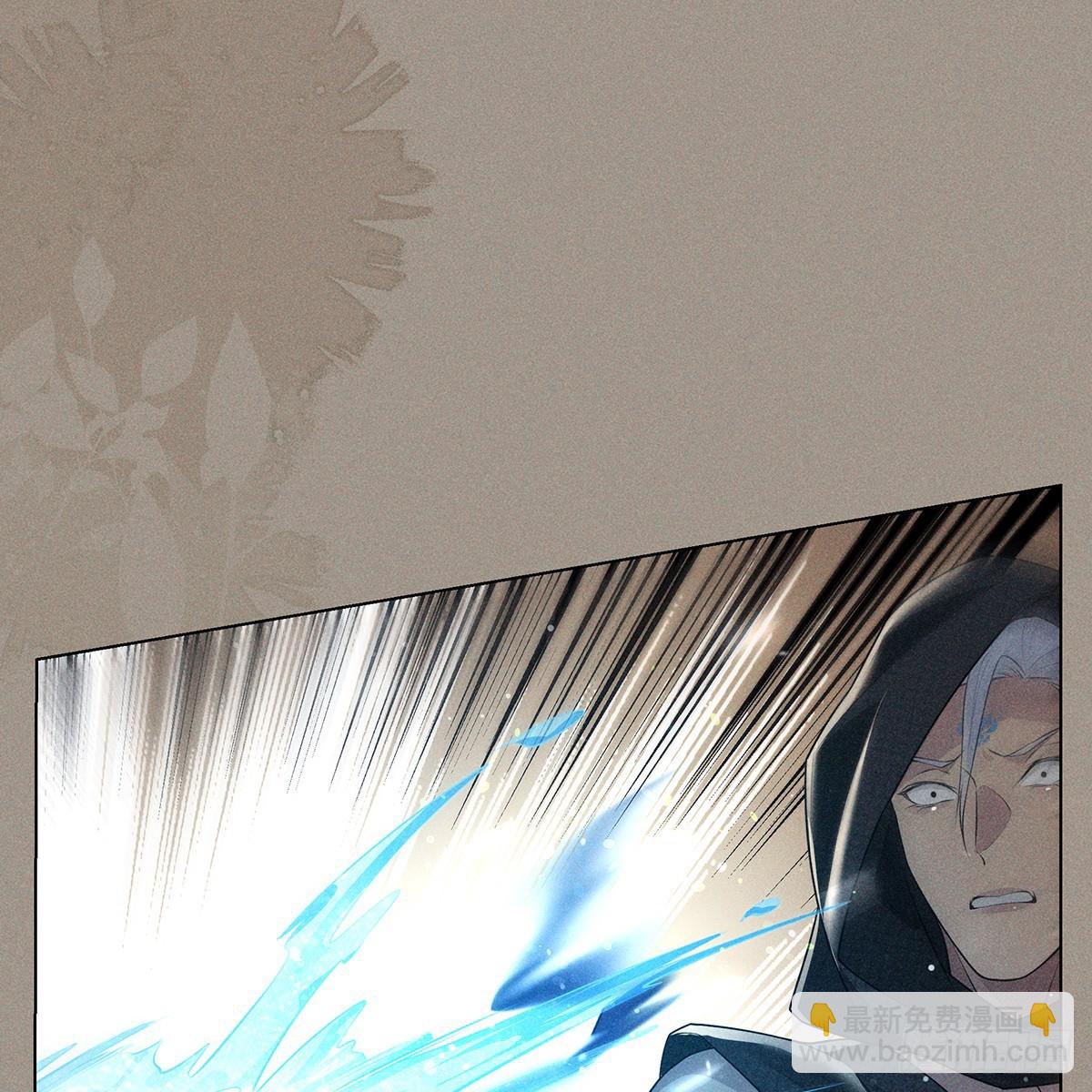 023怀疑(1/2)-第25话