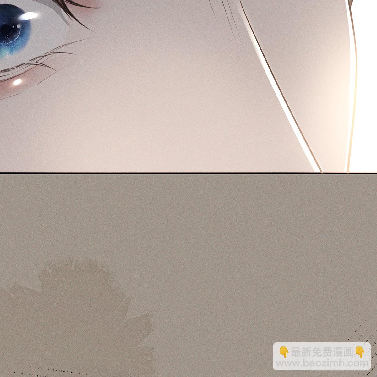 023怀疑(1/2)-第25话