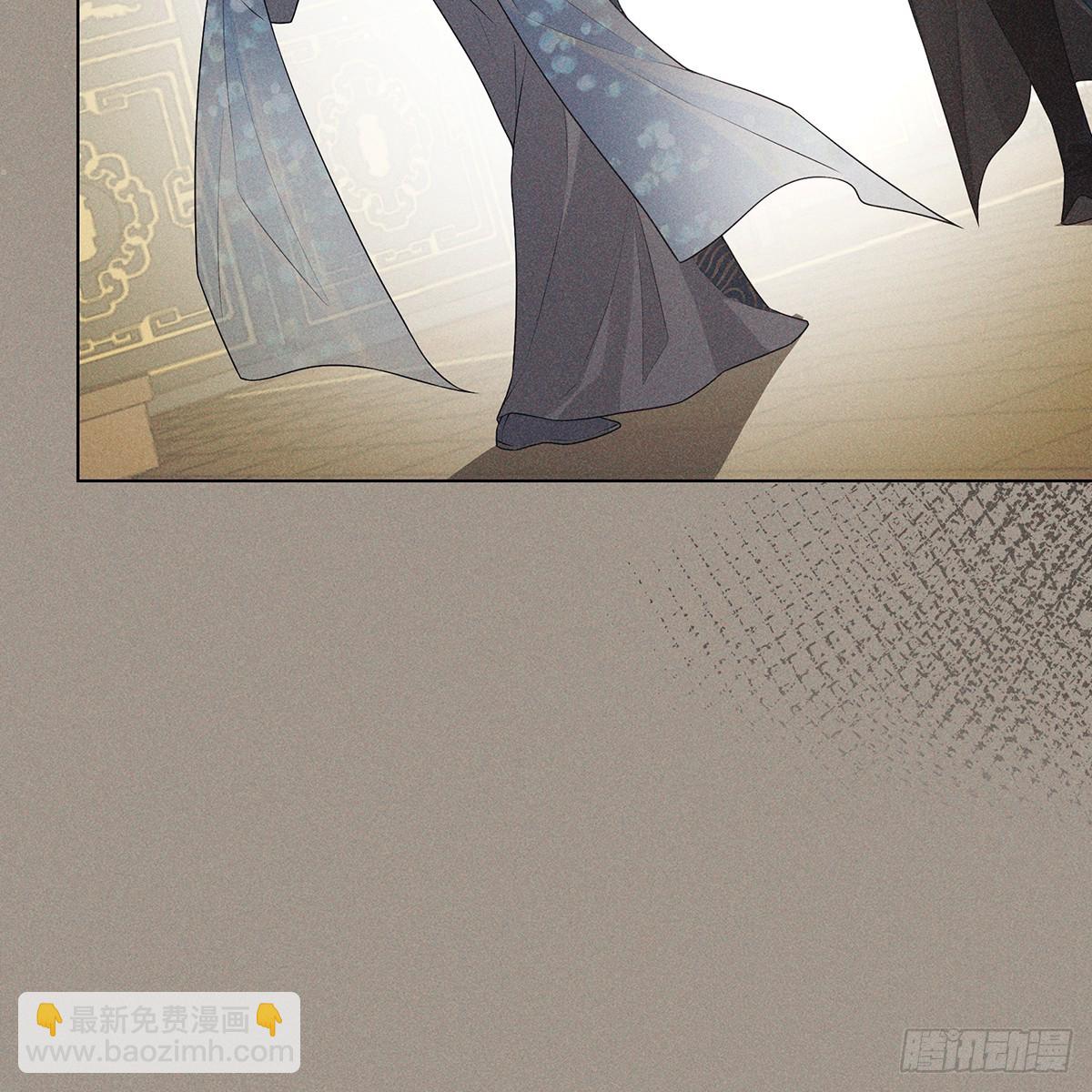 023怀疑(1/2)-第25话