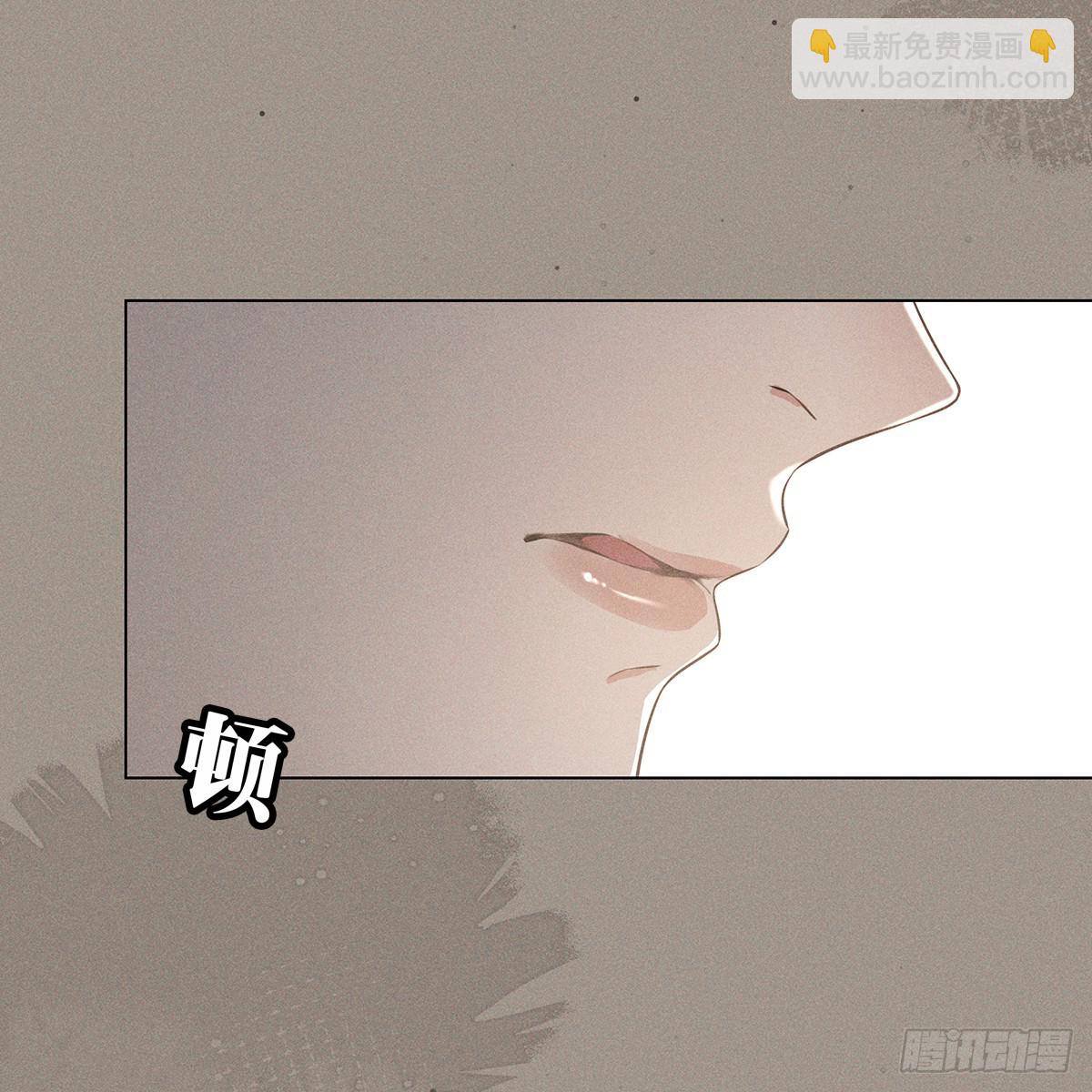 023怀疑(1/2)-第25话