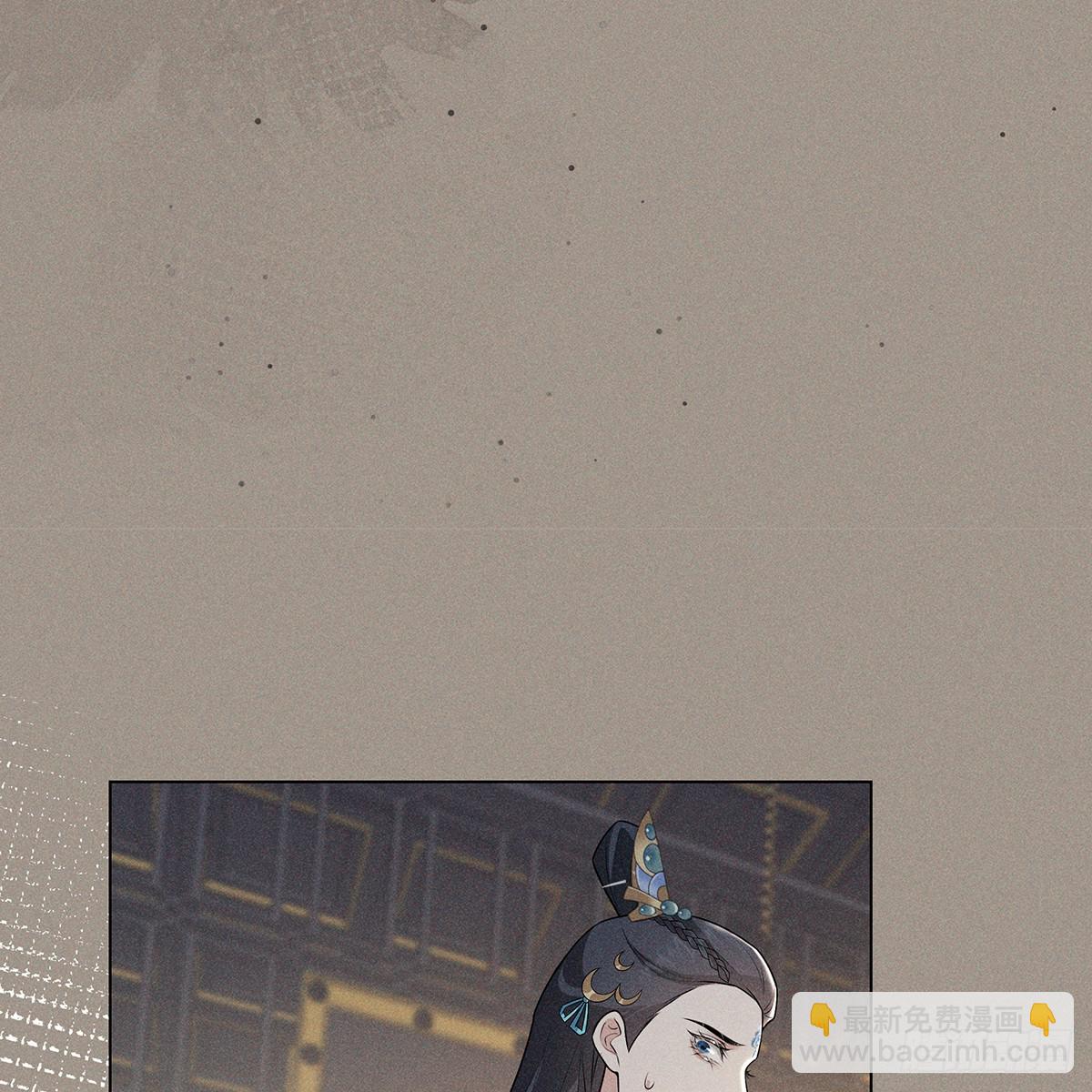 023怀疑(1/2)-第25话