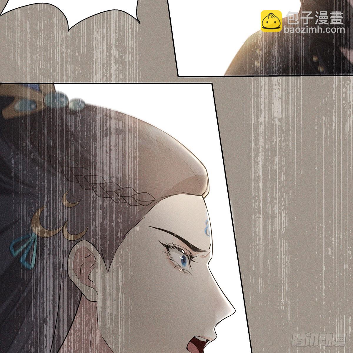 023怀疑(1/2)-第25话