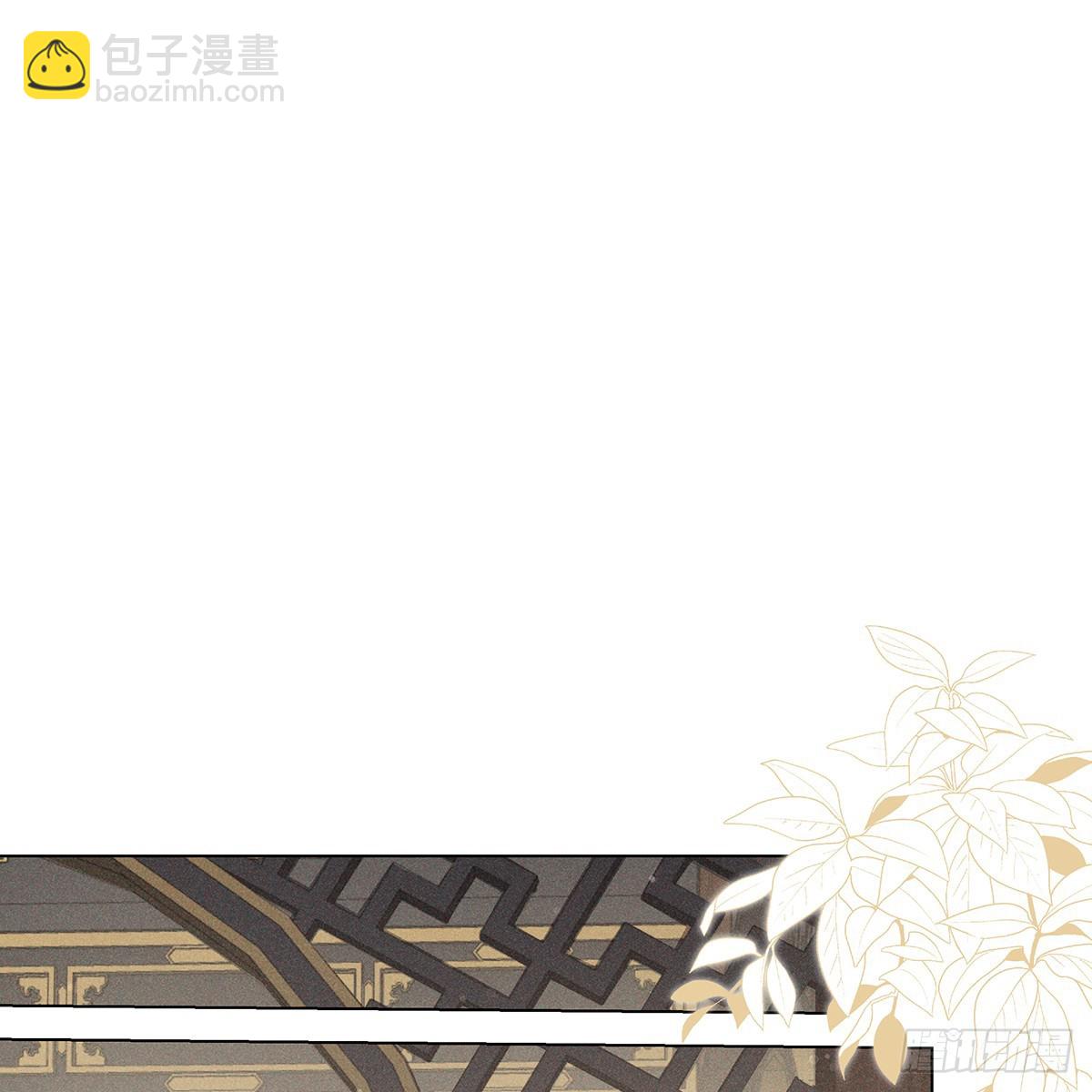 023怀疑(1/2)-第25话