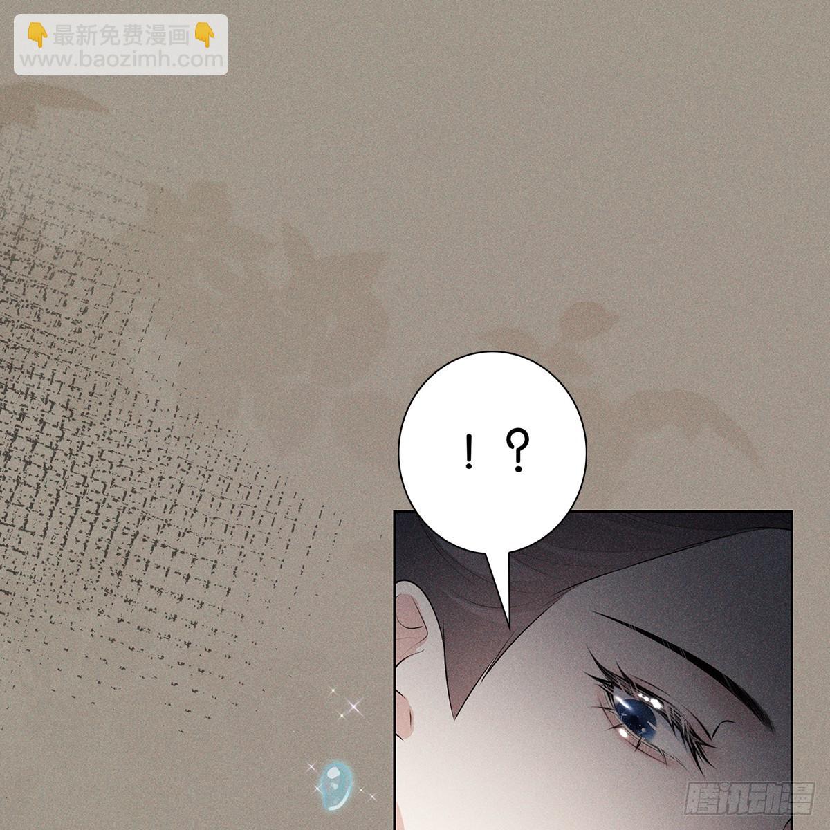 023怀疑(1/2)-第25话