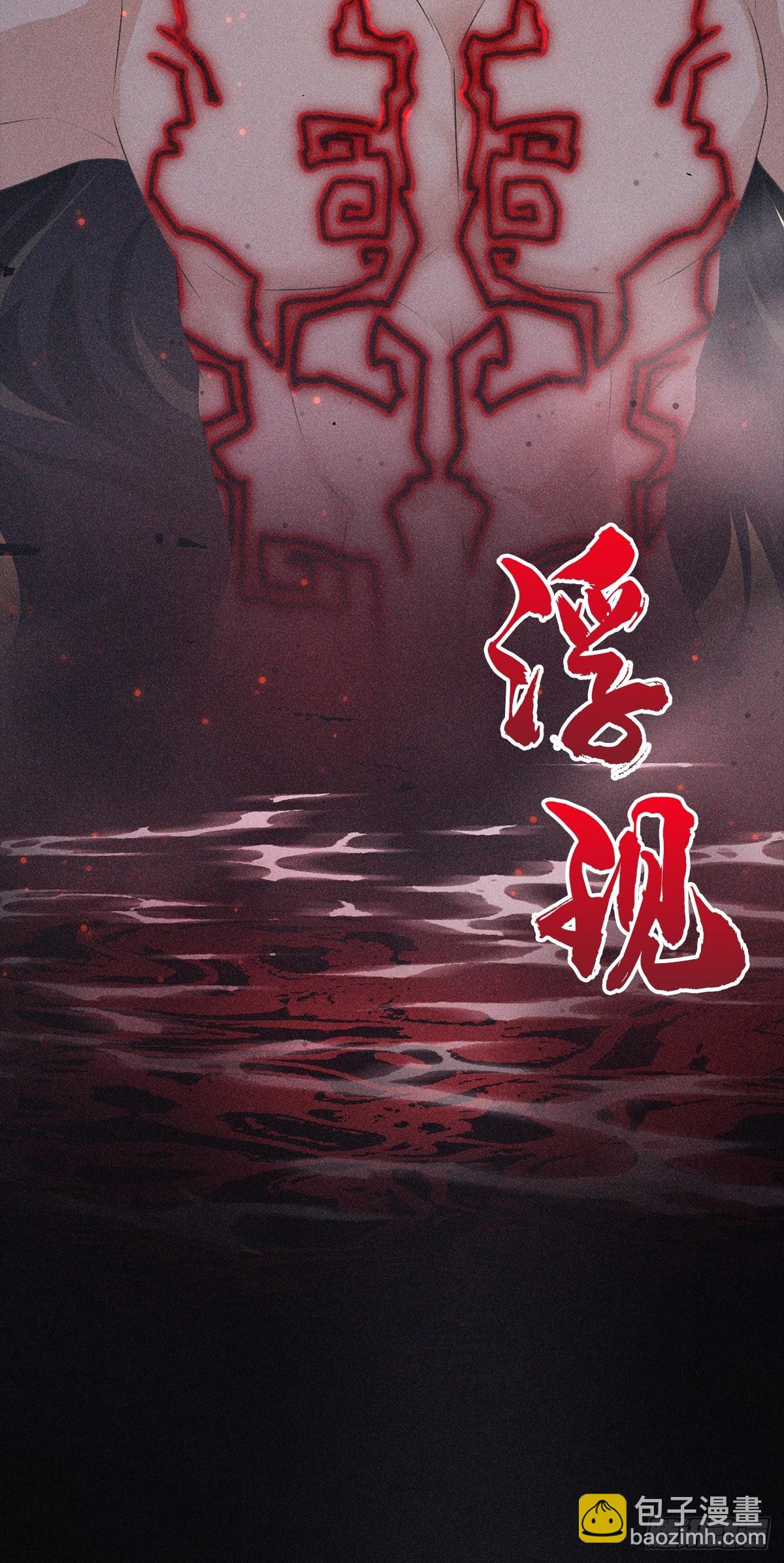 025自愿(1/2)-第27话