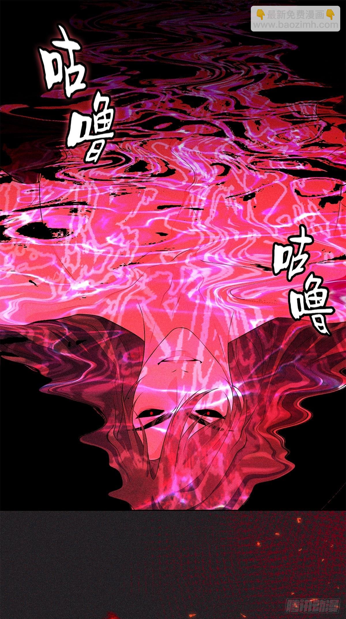 025自愿(1/2)-第27话