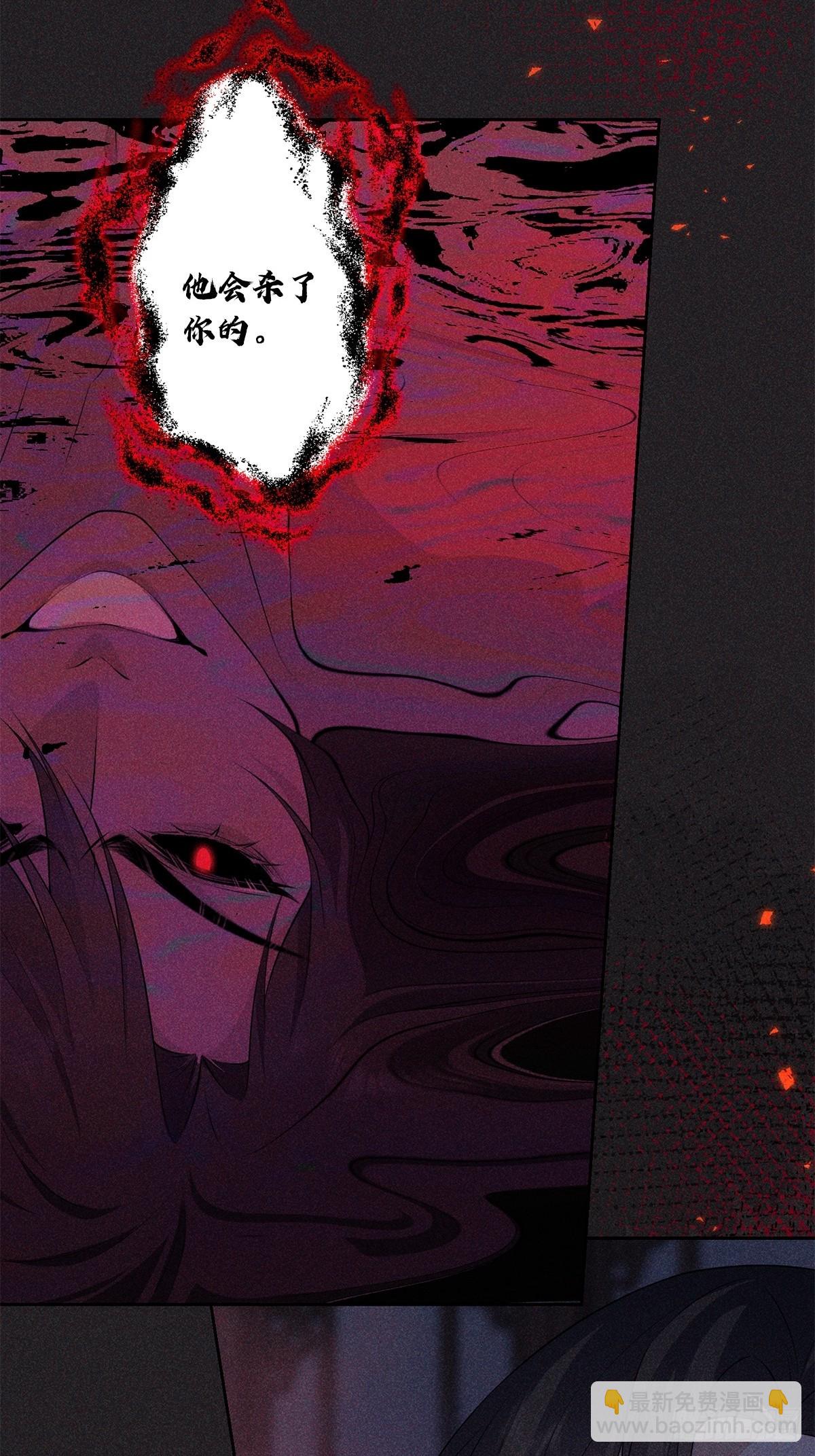 025自愿(1/2)-第27话