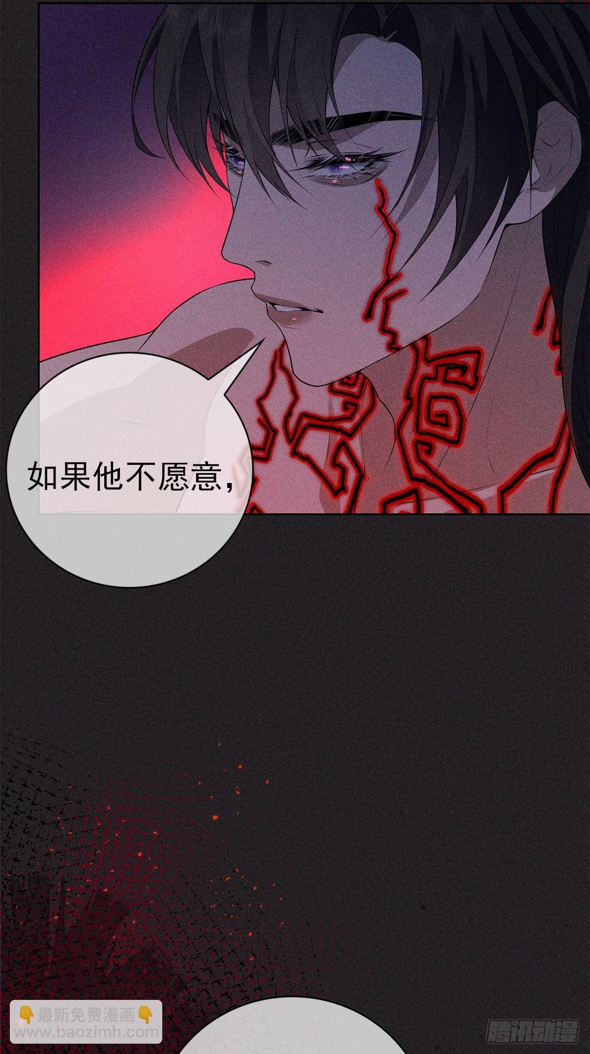 025自愿(1/2)-第27话