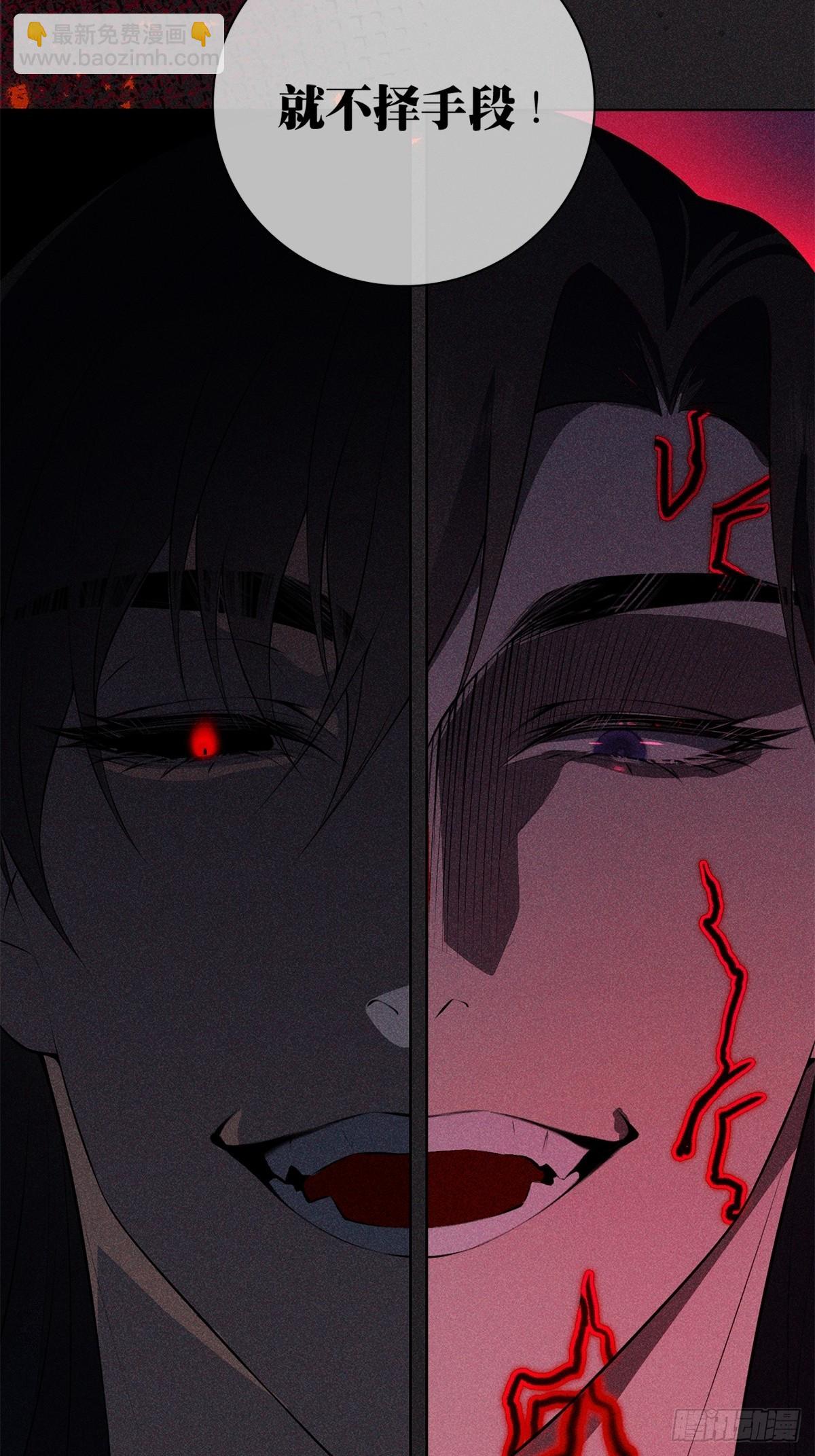 025自愿(1/2)-第27话