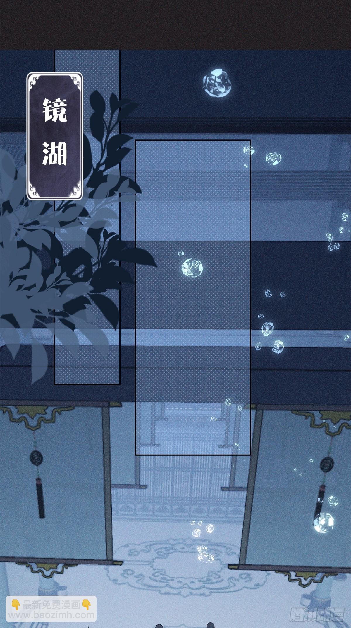 025自愿(1/2)-第27话