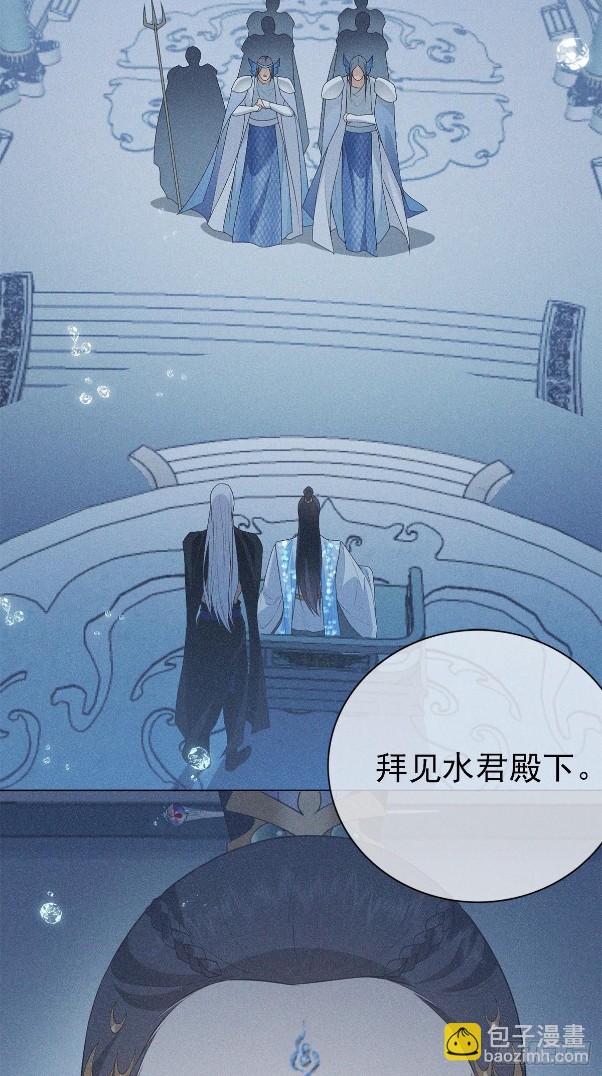 025自愿(1/2)-第27话