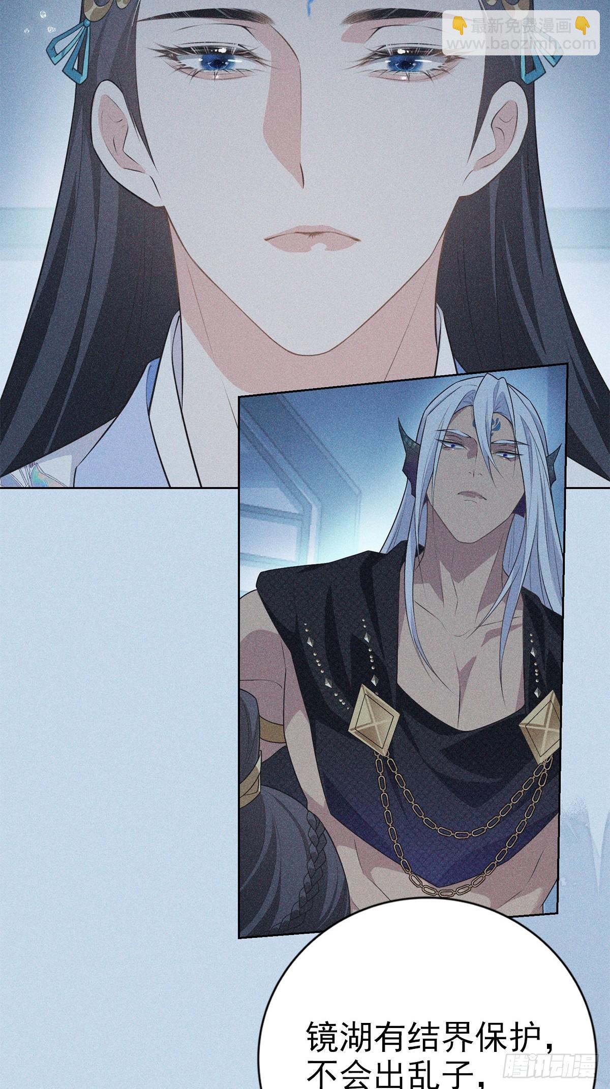 025自愿(1/2)-第27话