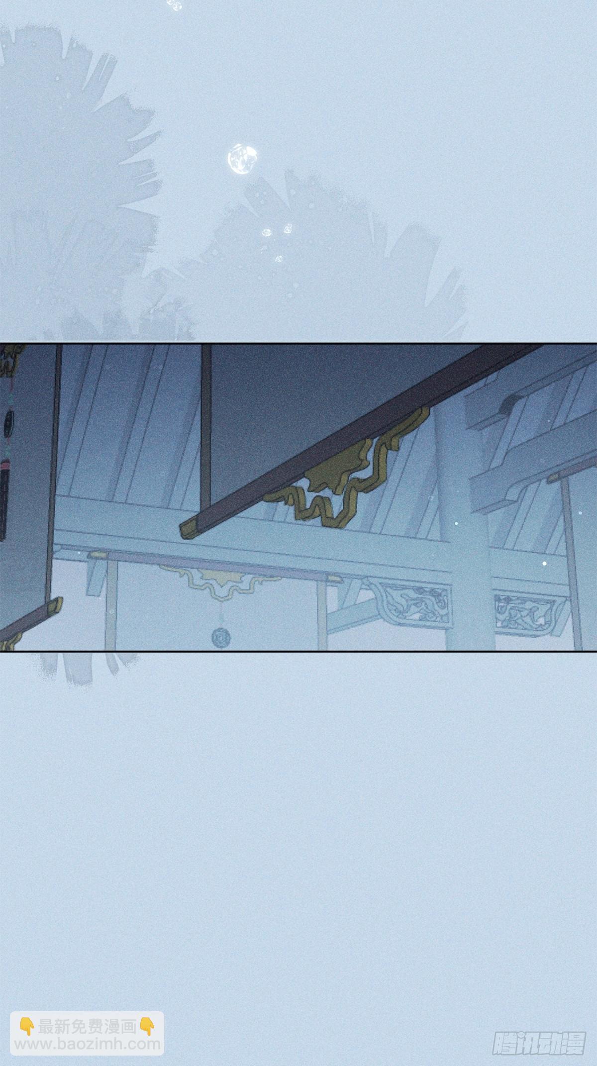 025自愿(1/2)-第27话