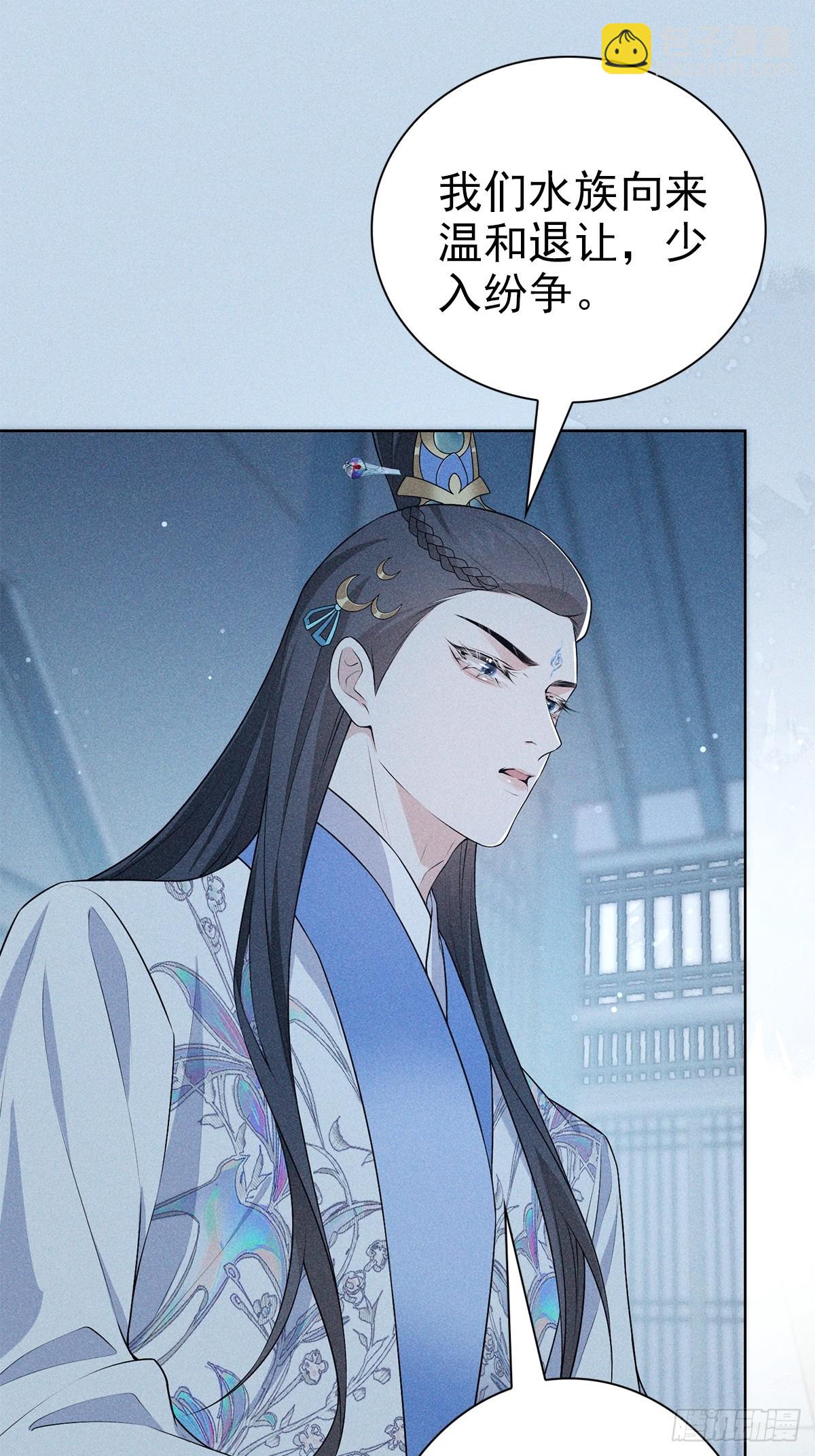 025自愿(1/2)-第27话