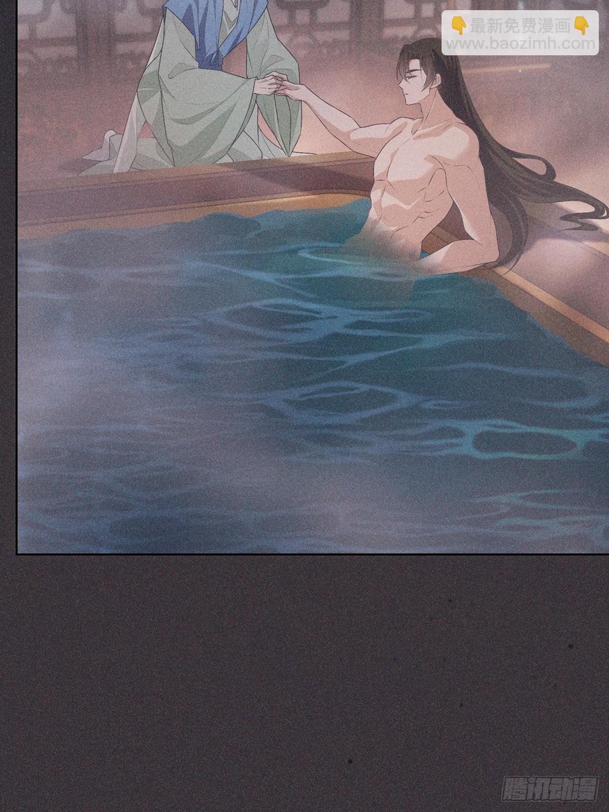 025自愿(1/2)-第27话