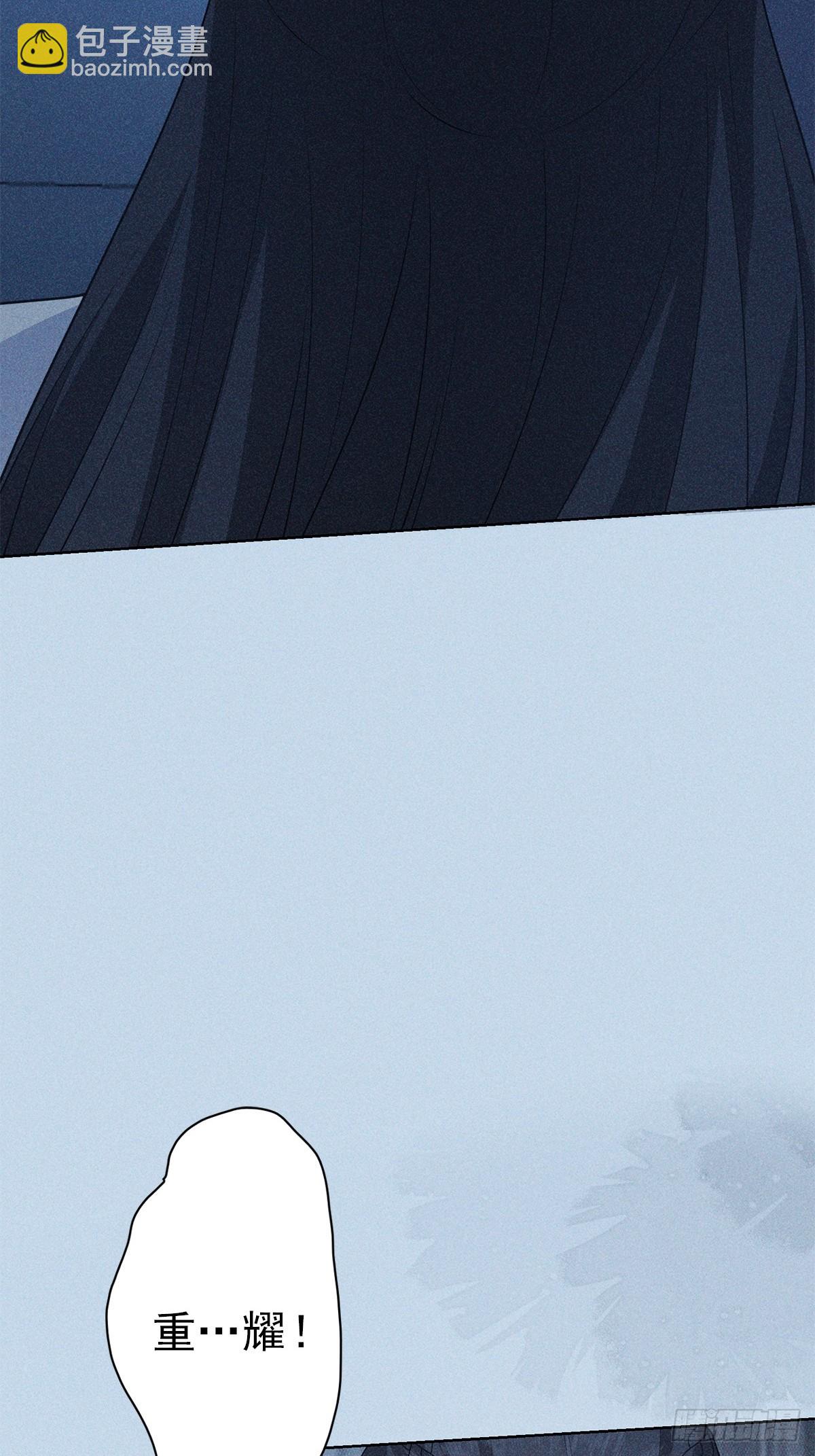 025自愿(1/2)-第27话