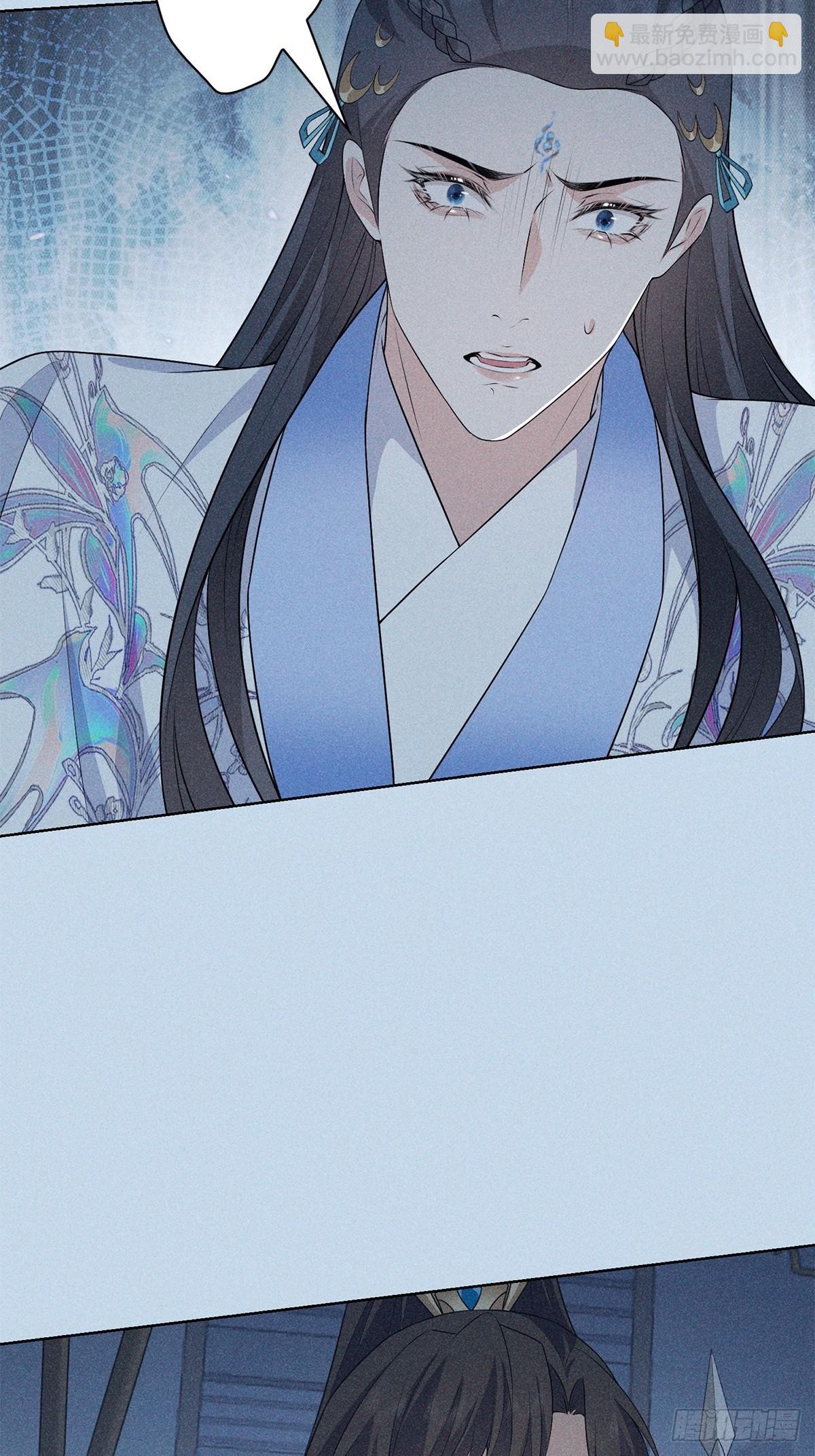 025自愿(1/2)-第27话