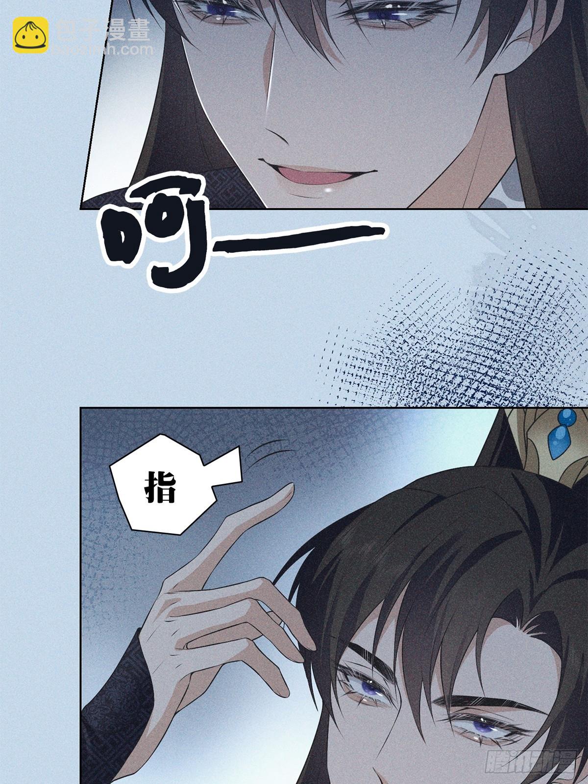 025自愿(1/2)-第27话