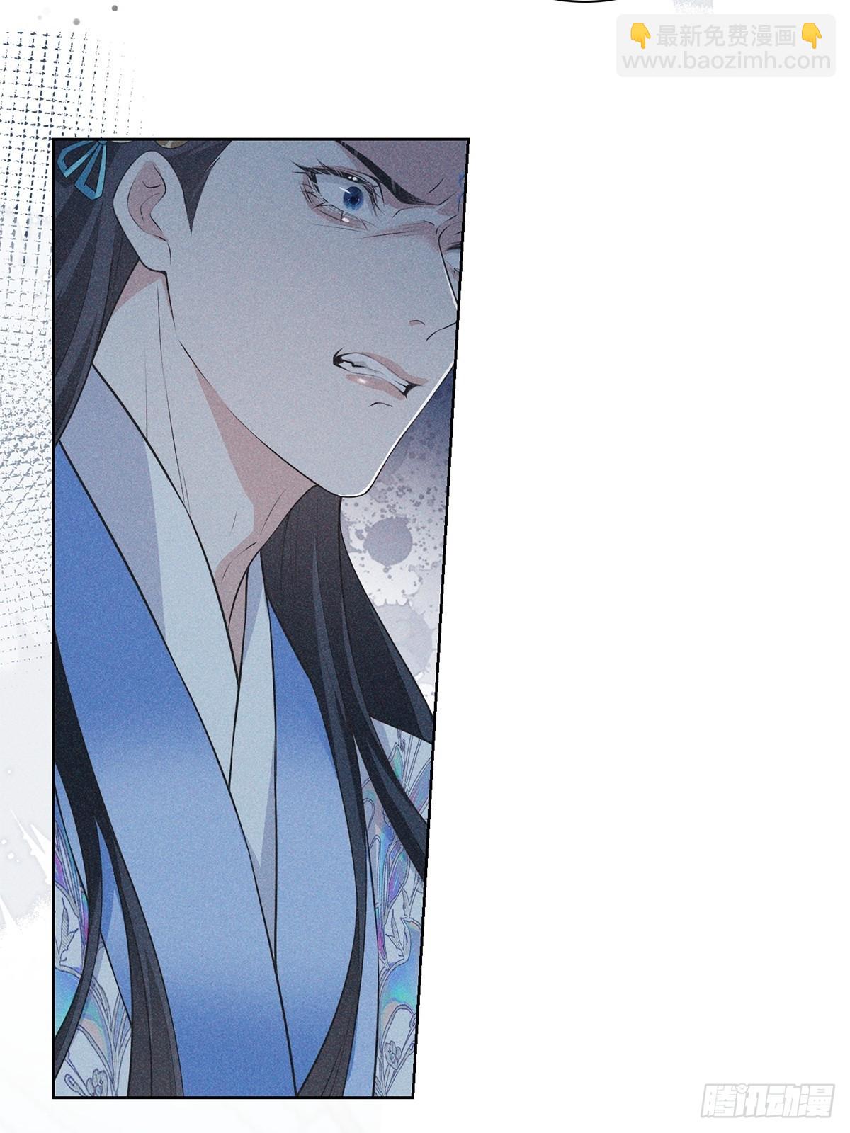 025自愿(1/2)-第27话