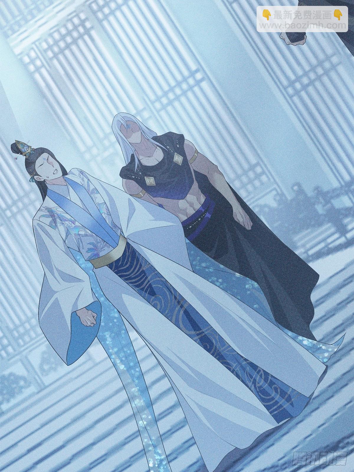 025自愿(1/2)-第27话