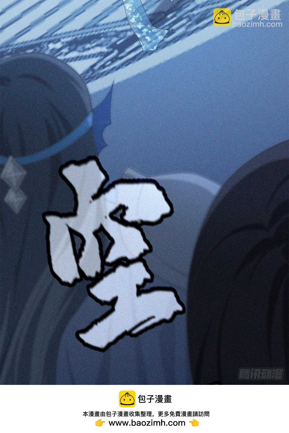 025自愿(1/2)-第27话