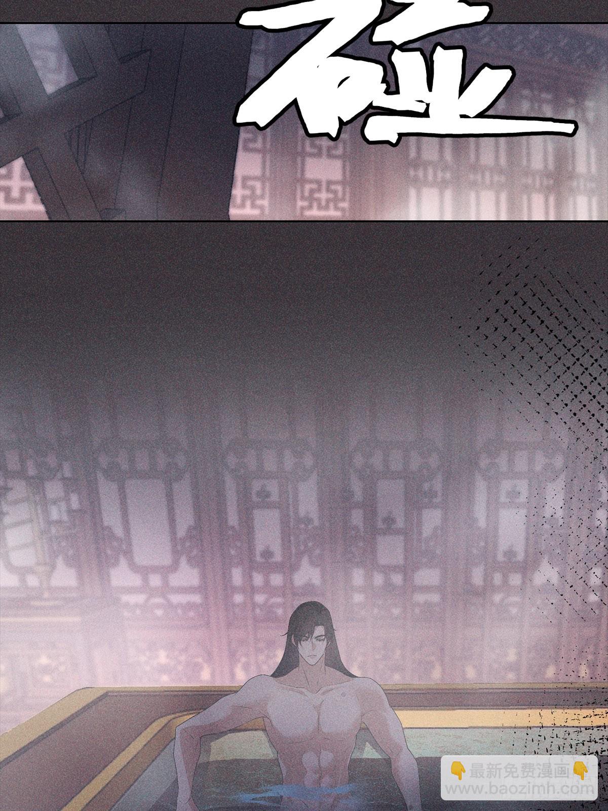 025自愿(1/2)-第27话