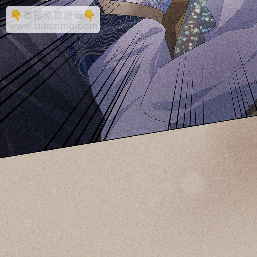 027 伤害(1/2)-第29话