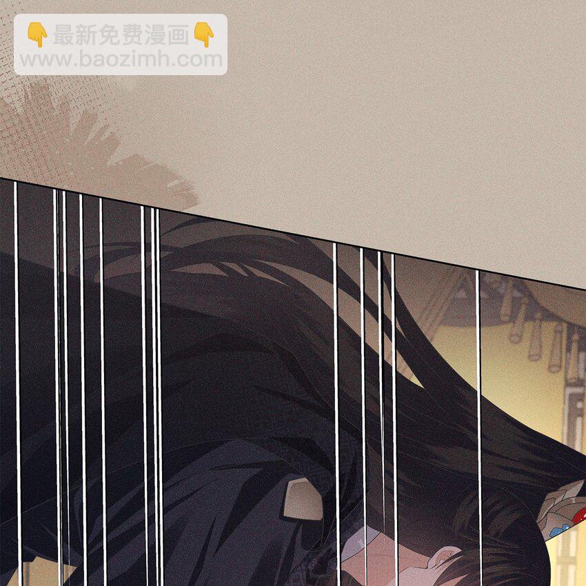 027 伤害(1/2)-第29话