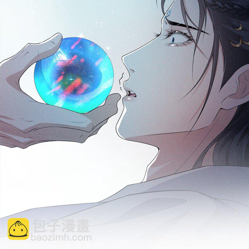 027 伤害(1/2)-第29话