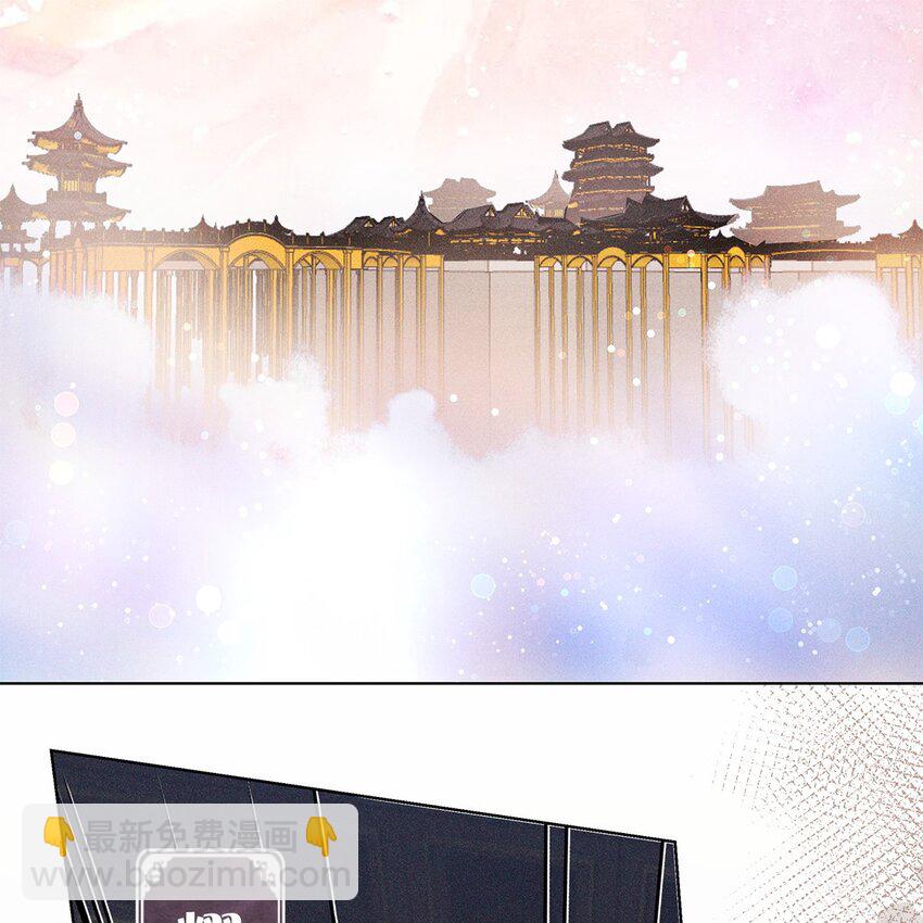 027 伤害(1/2)-第29话