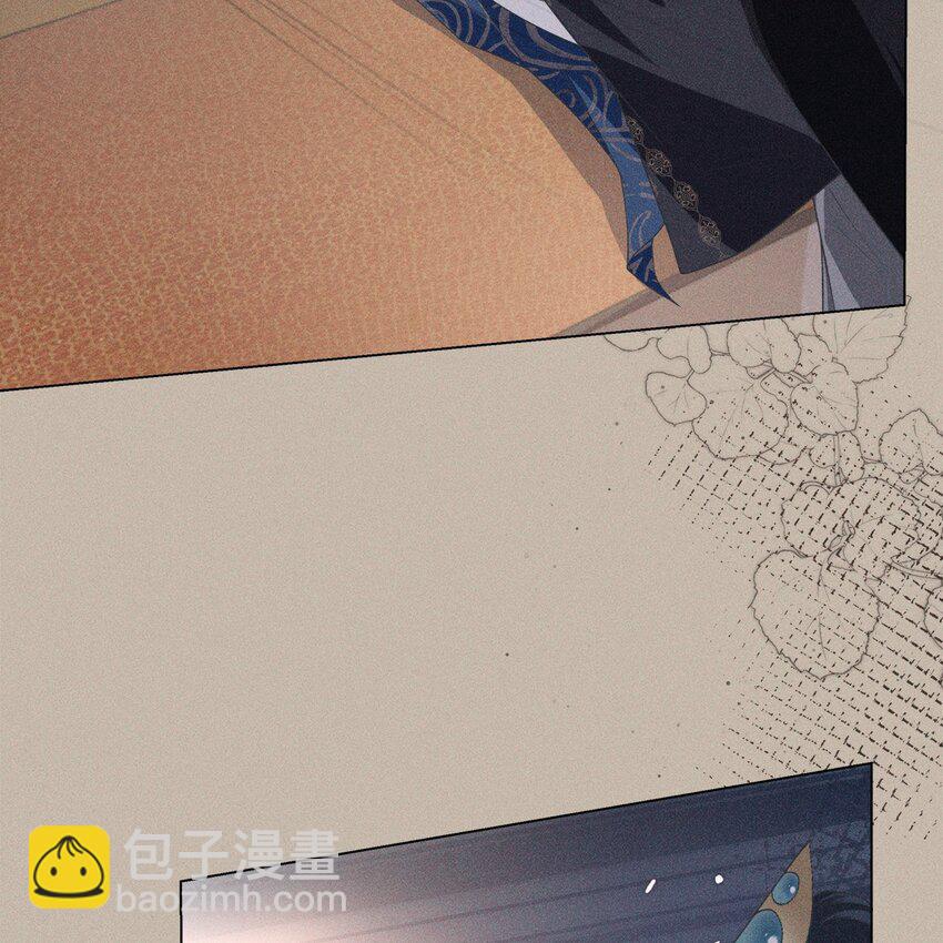 027 伤害(1/2)-第29话