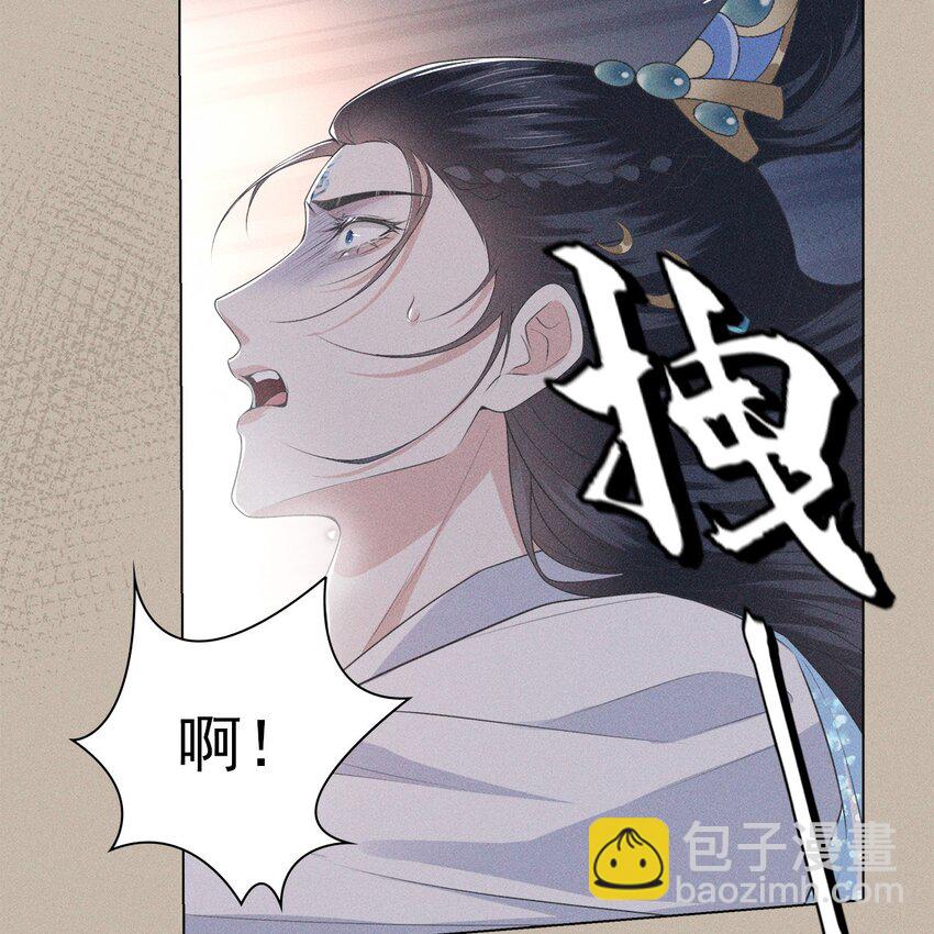 027 伤害(1/2)-第29话