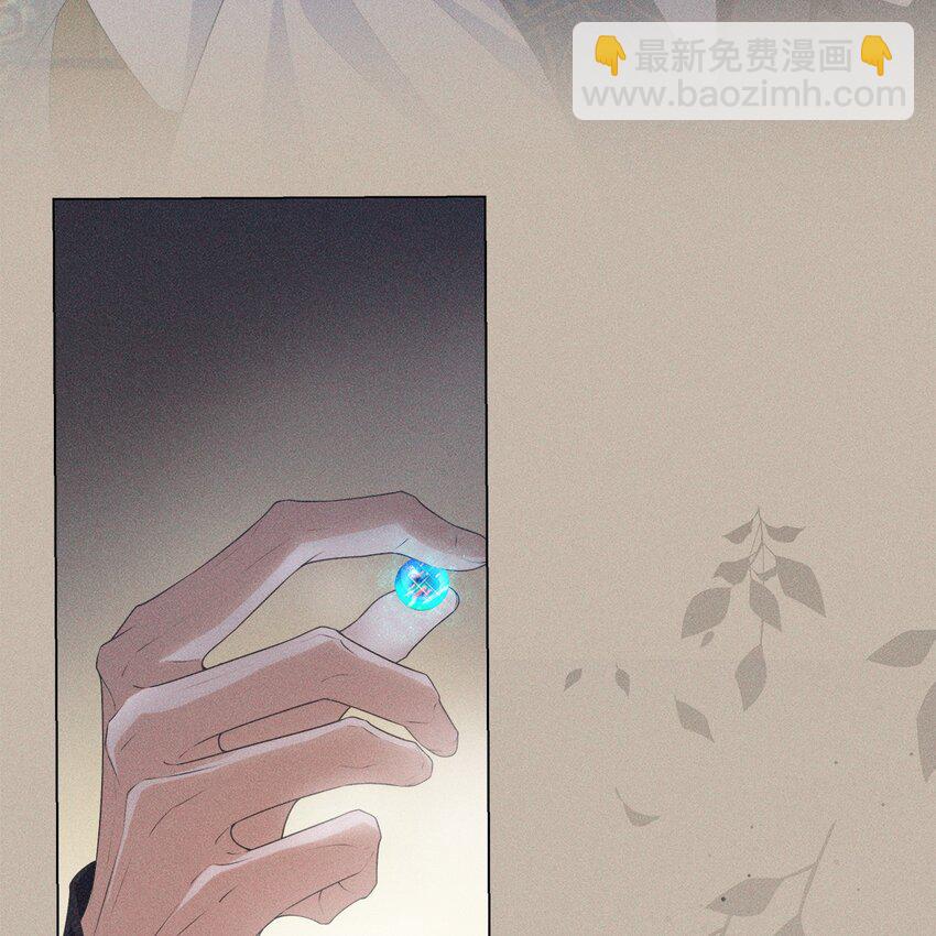 027 伤害(1/2)-第29话