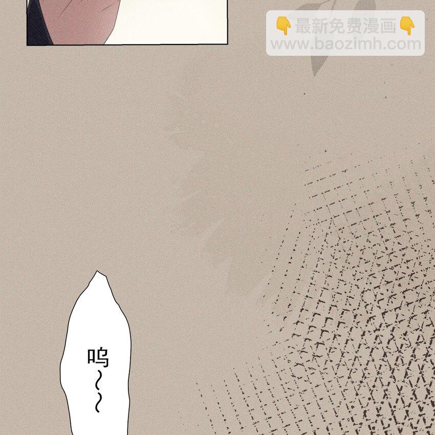 027 伤害(1/2)-第29话