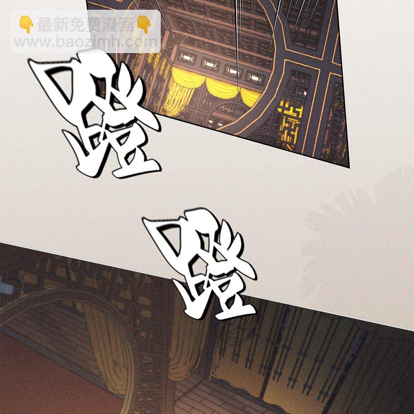 027 伤害(1/2)-第29话