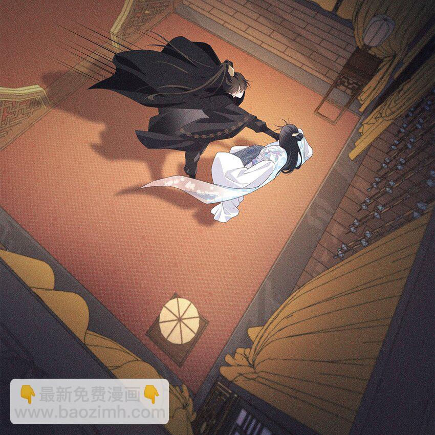 027 伤害(1/2)-第29话