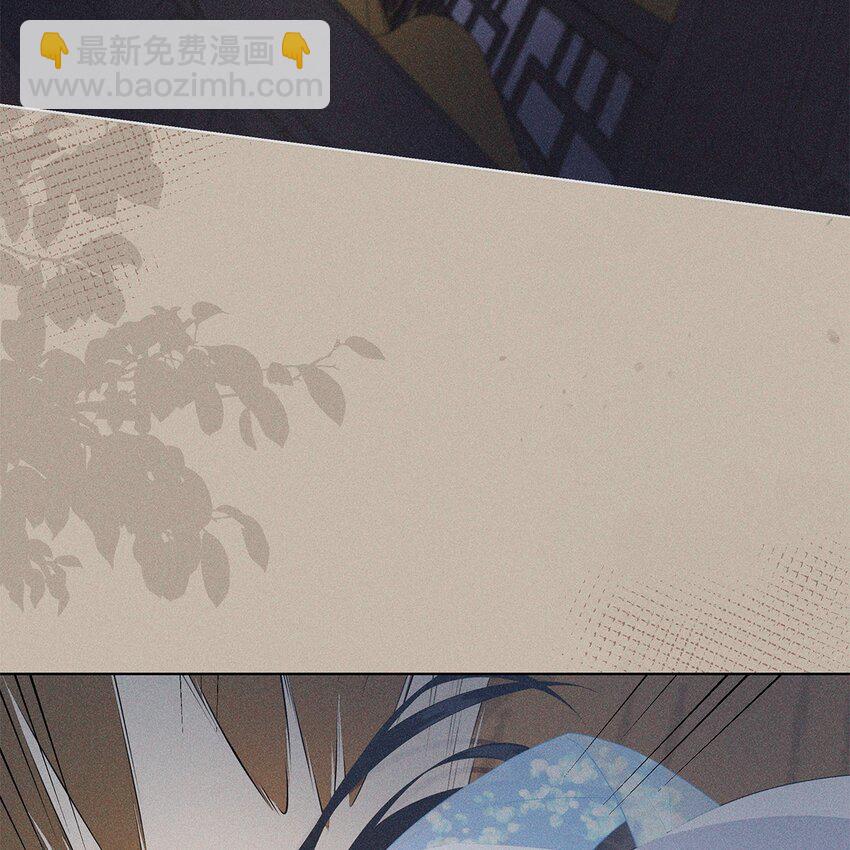 027 伤害(1/2)-第29话