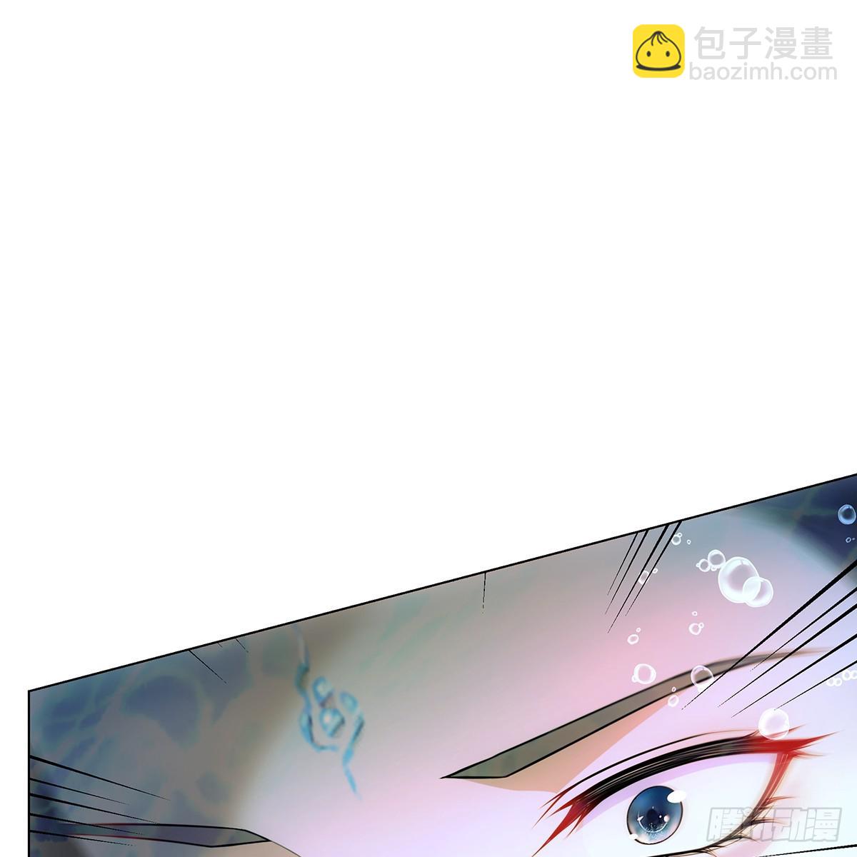 第二话 危机(1/2)-第3话