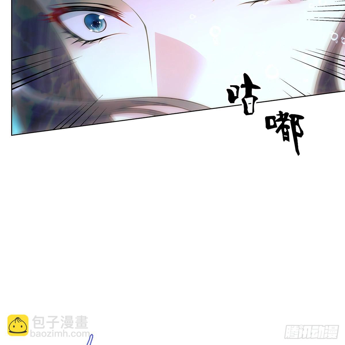 第二话 危机(1/2)-第3话