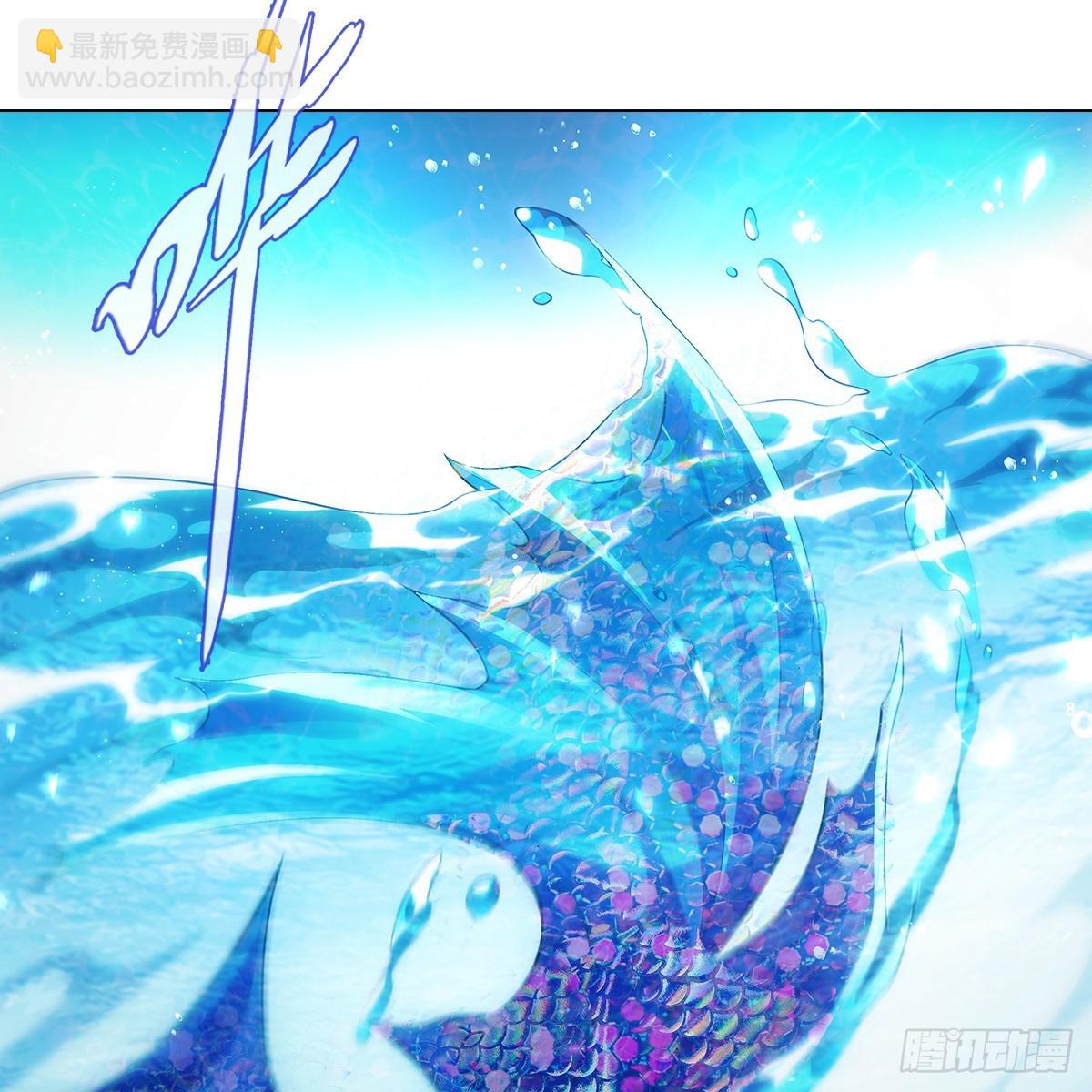 第二话 危机(1/2)-第3话