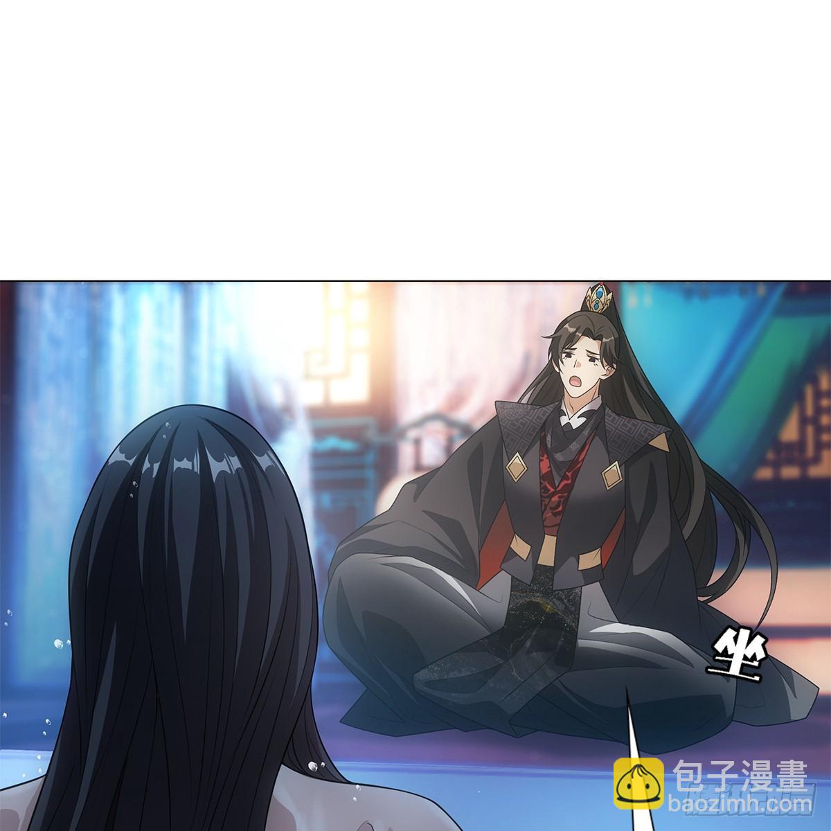 第二话 危机(1/2)-第3话