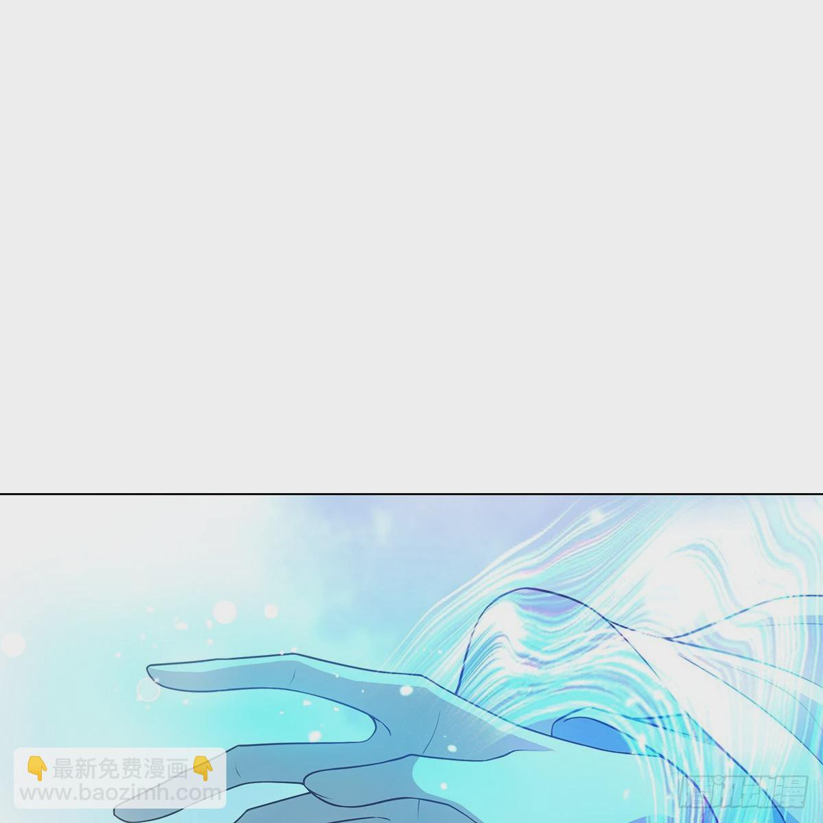 第二话 危机(1/2)-第3话