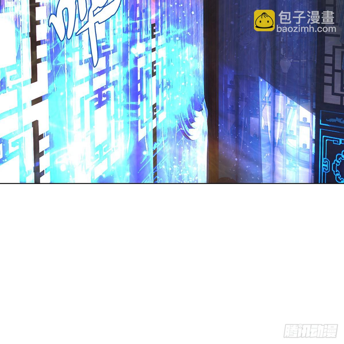 第二话 危机(1/2)-第3话