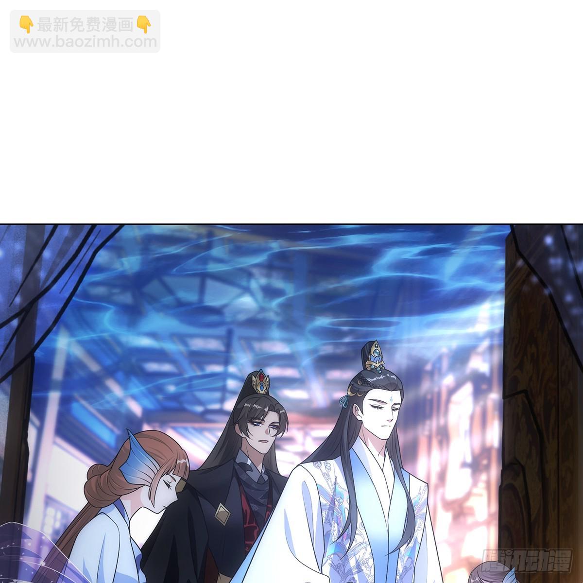 第二话 危机(1/2)-第3话